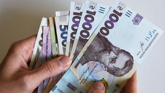 Мешканець Чернігівщини віддав 10 тисяч гривень аферистам за неіснуючий автомобіль