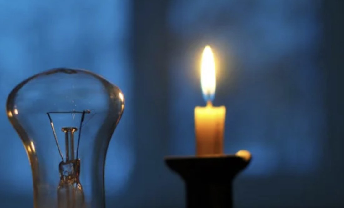 Відключення електрики по Чернігівщині на 4 листопада: графіки й обмеження