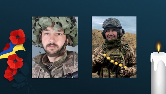 Володимир Трофимчук та Юрій Орел, загиблі бійці з Чернігівщини
