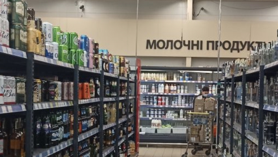 Чаус відмінив "сухий закон" на Чернігівщині: як тепер продаватимуть алкоголь
