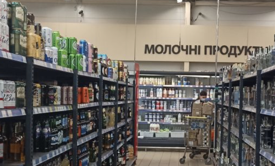 Чаус відмінив "сухий закон" на Чернігівщині: як тепер продаватимуть алкоголь