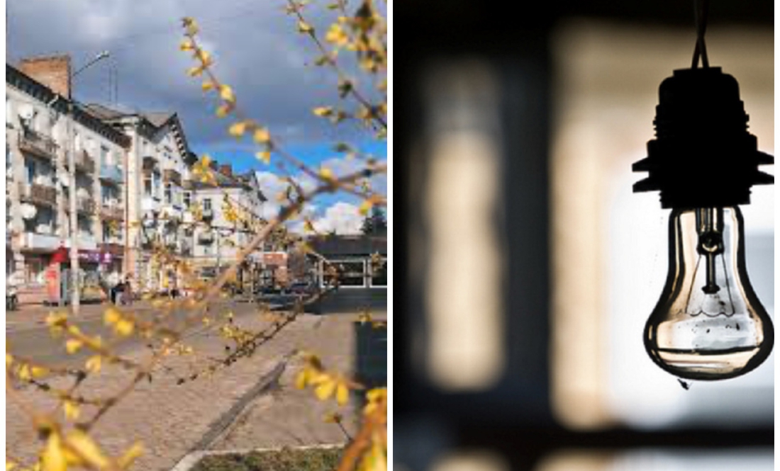 Ситуація у Ніжині: в обленерго надали розʼяснення