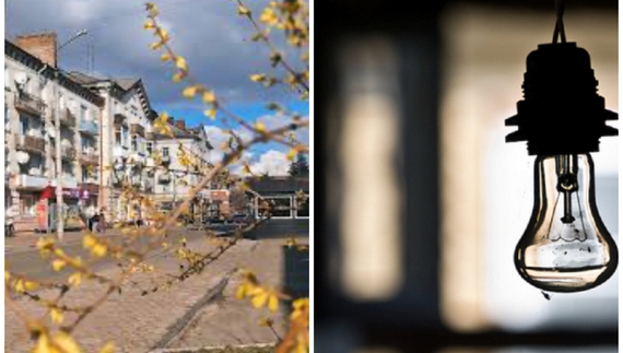 Ситуація у Ніжині: в обленерго надали розʼяснення