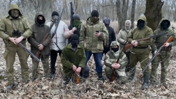 На Чернігівщині почався озброєний рух опору