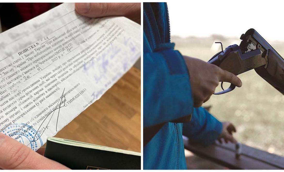 За повістку - вистрілив у голову громади