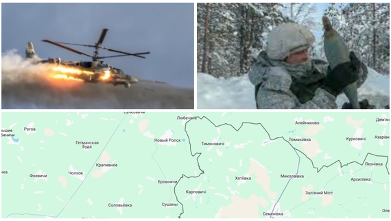 Ворог задіяв гелікоптер та безпілотники: ситуація на прикордонні Чернігівщини
