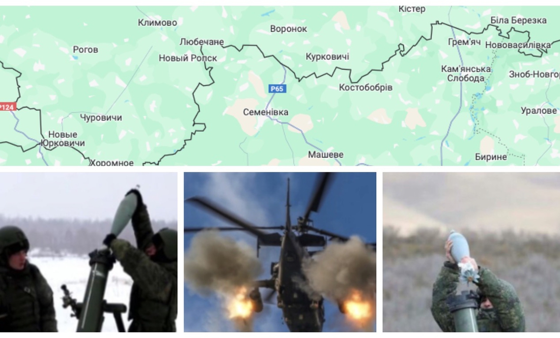 Чернігівщина: за тиждень 23 обстріли прикордоння