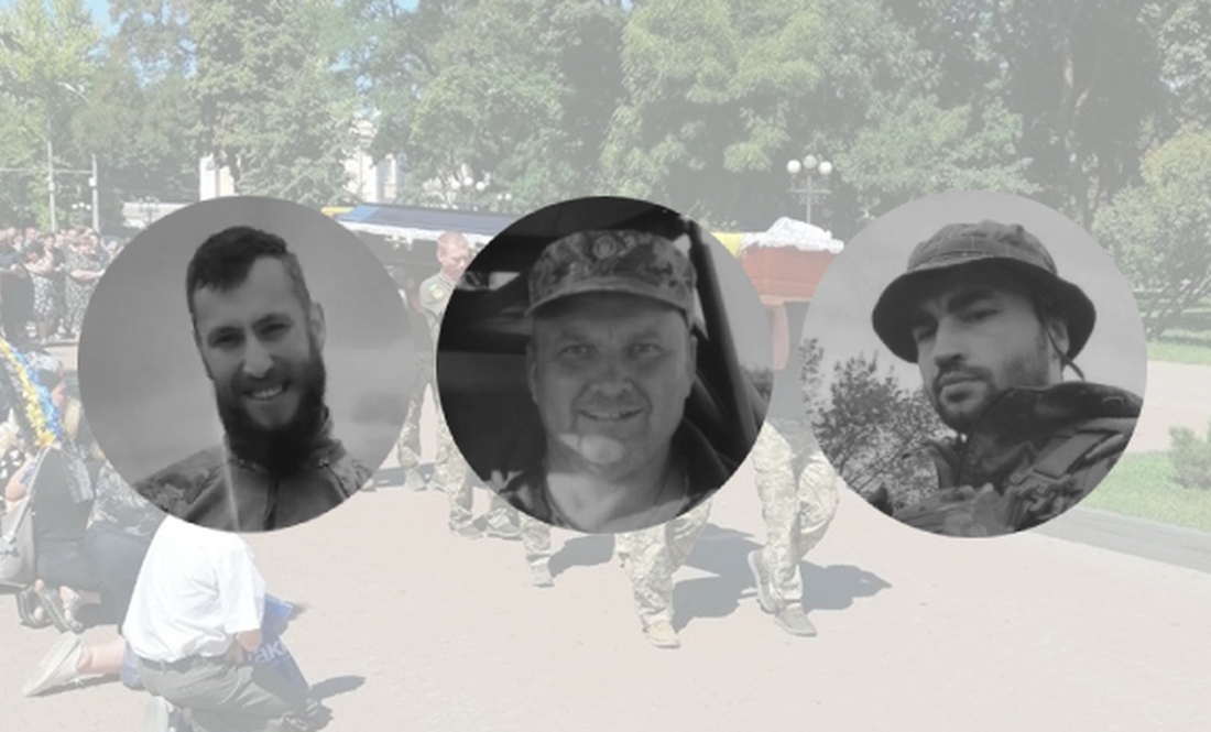 Трьох загиблих бійців ЗСУ поховали у Чернігові