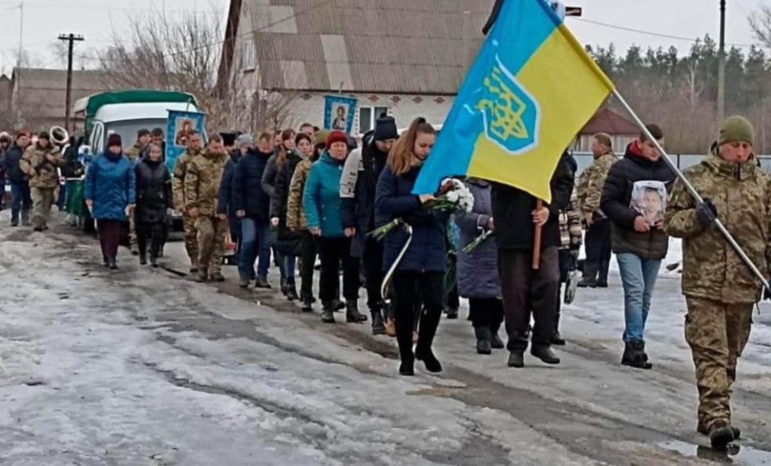 На Чернігівщині поховали солдата, який загинув біля Дружби на Донеччині