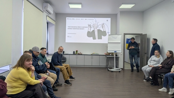 У Чернігові відбувся тренінг із психологічної стійкості та збереження мотивації у волонтерській діяльності