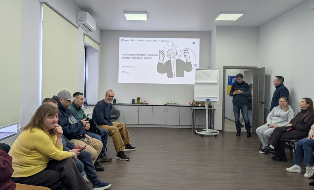 У Чернігові відбувся тренінг із психологічної стійкості та збереження мотивації у волонтерській діяльності