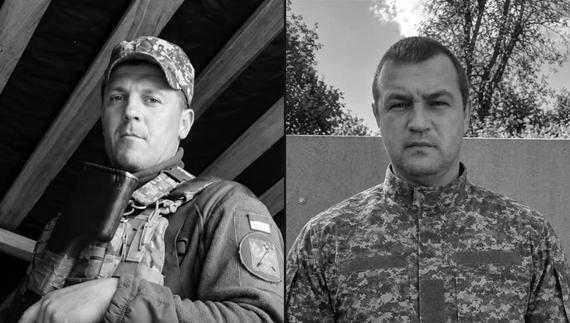Валерій Пасльон та Віталій Тодавчич