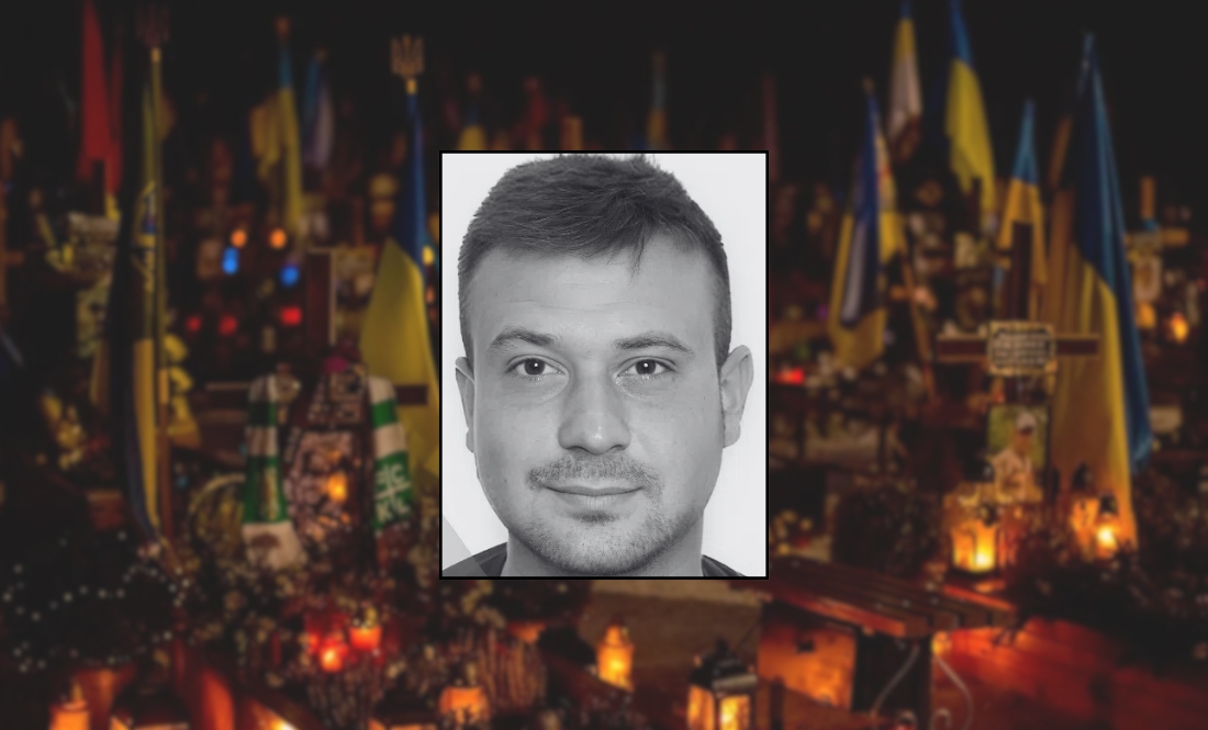Рік тому на Донеччині загинув волонтер і доброволець із Чернігова