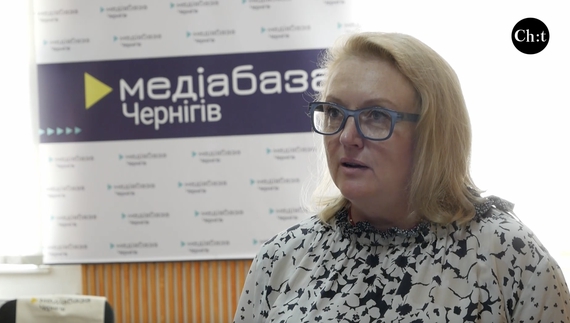 Журналістам Чернігівщини запропонували допомогу і підтримку
