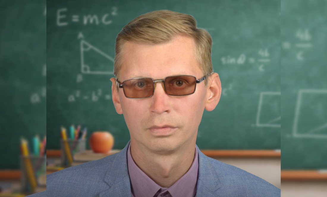 Олег Якимчук