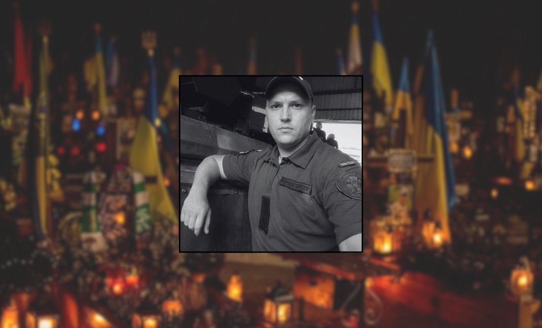 Два роки тому загинув на Луганщині - додому повернувся полеглий нацгвардієць