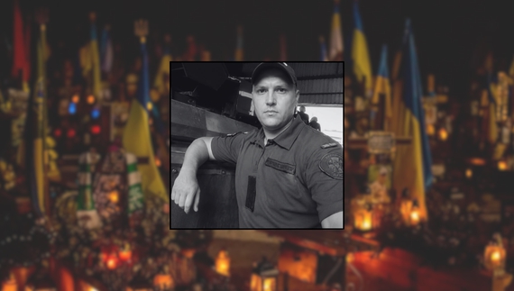 Дмитро Грабаренко
