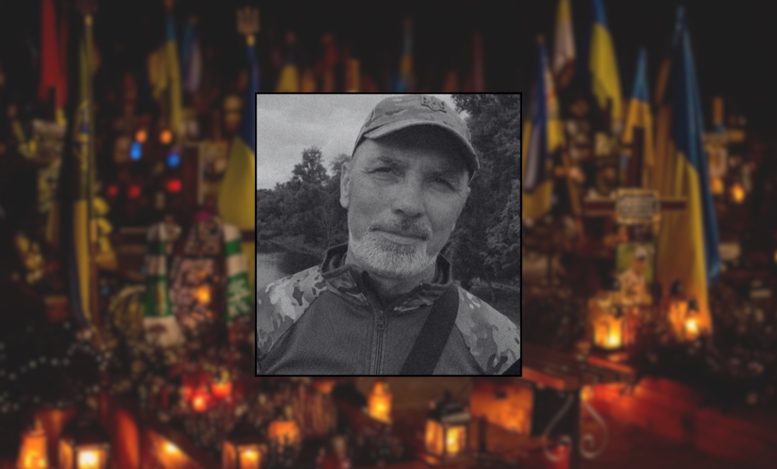 Зупинилося серце захисника із Чернігівщини, який повернувся додому після майже двох років полону