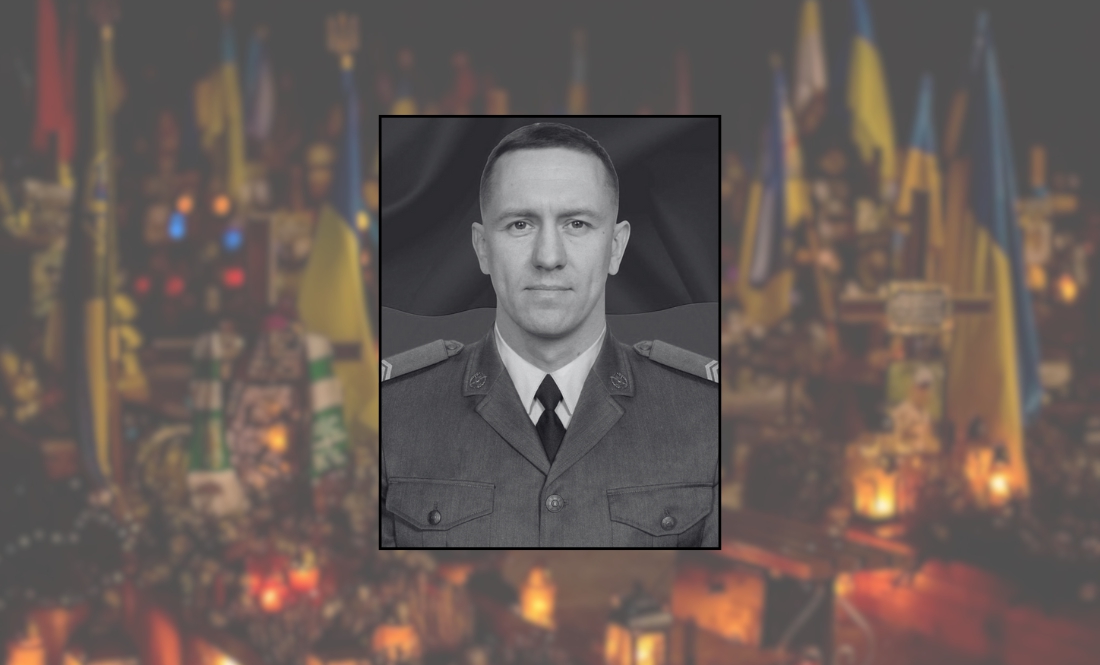 На Харківщині поліг спецпризначенець з Чернігівщини