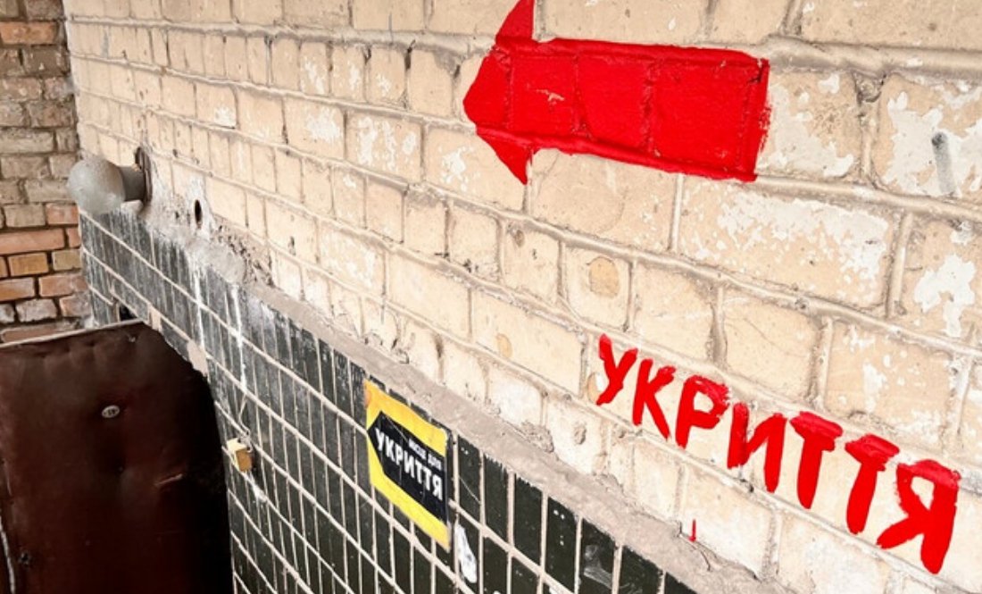 "Джерело проблеми — підтоплення": батьки просять відремонтувати укриття в ліцеї