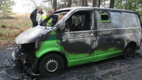 На місці пограбування та вбивства. 2015 рік