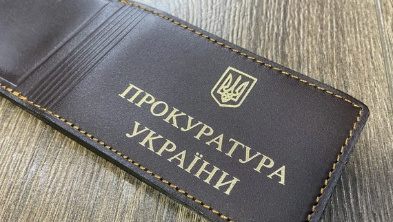 Андрій Криворучко