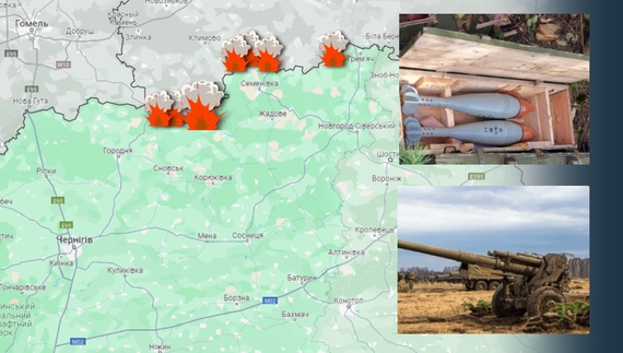 Ракетна загроза та обстріл прикордоння: ситуація на Чернігівщині на ранок 9 травня