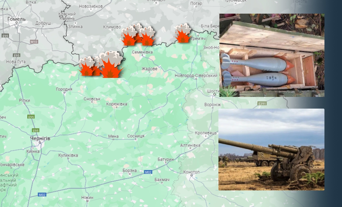 Ракетна загроза та обстріл прикордоння: ситуація на Чернігівщині на ранок 9 травня