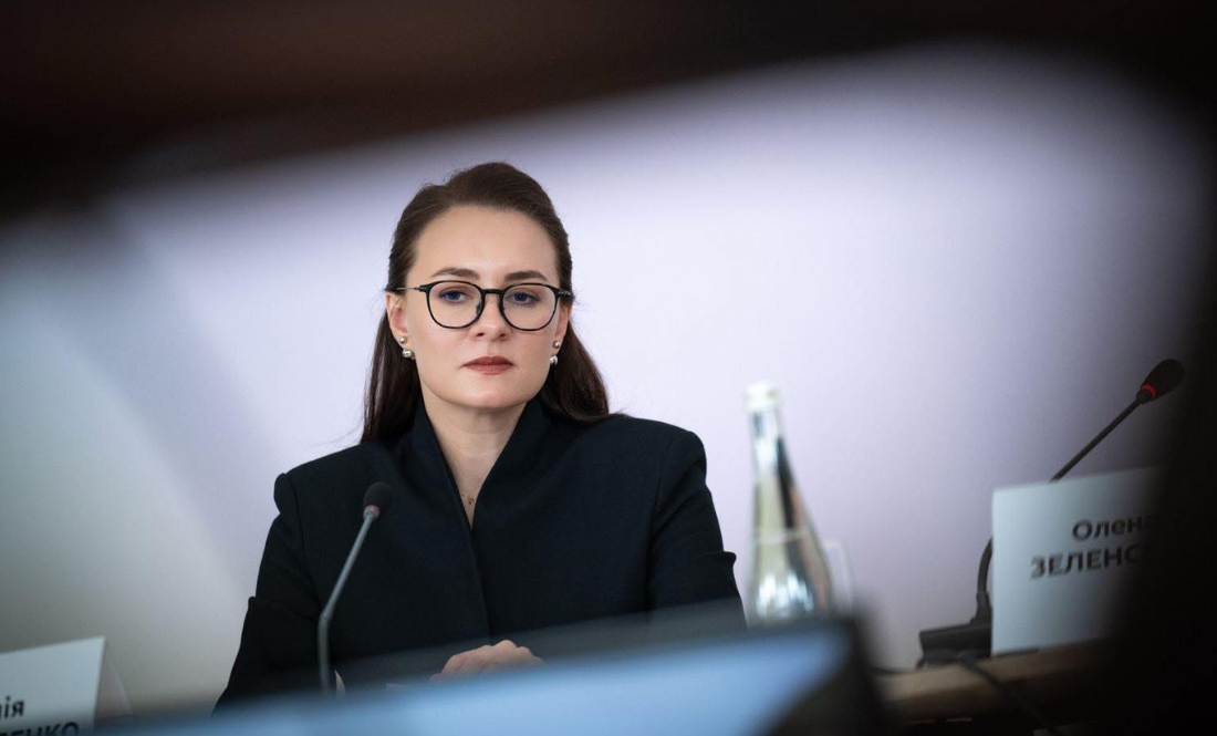 Юлія Свириденко