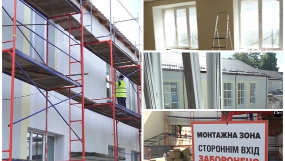 У Михайло-Коцюбинському відбудовують пошкоджену школу