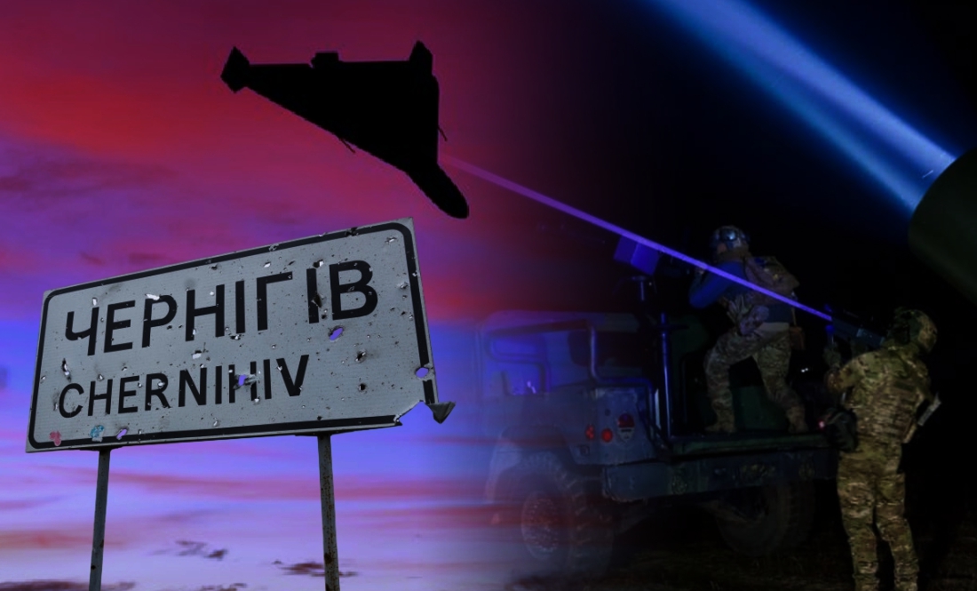 «Дуже хороший результат»: рекордна робота ППО на Чернігівщині