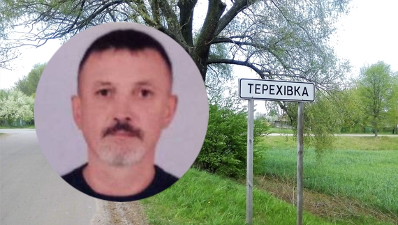 Катували і вбили: росіяни розправилися з жителем Чернігівщини, який допомагав ЗСУ