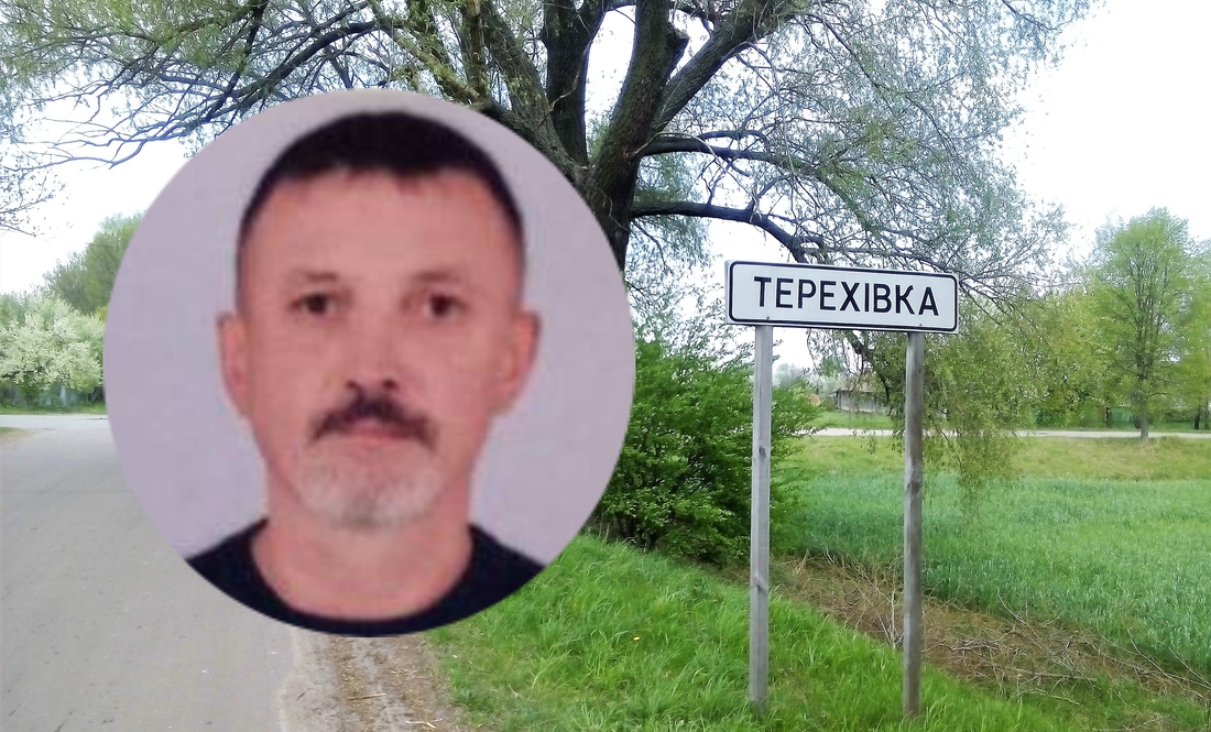 Катували і вбили: росіяни розправилися з жителем Чернігівщини, який допомагав ЗСУ