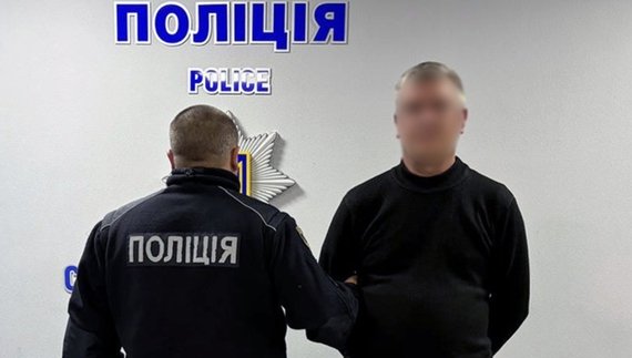 На Чернігівщині чоловіка підозрюють у зґвалтуванні малолітньої дитини