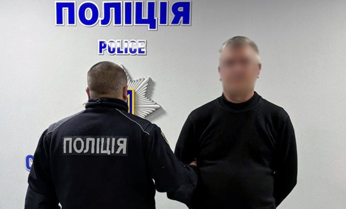 На Чернігівщині чоловіка підозрюють у зґвалтуванні малолітньої дитини