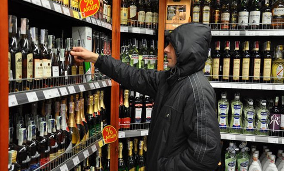 Зміни щодо продажу алкоголю: подовжено термін реалізації спиртного у магазинах