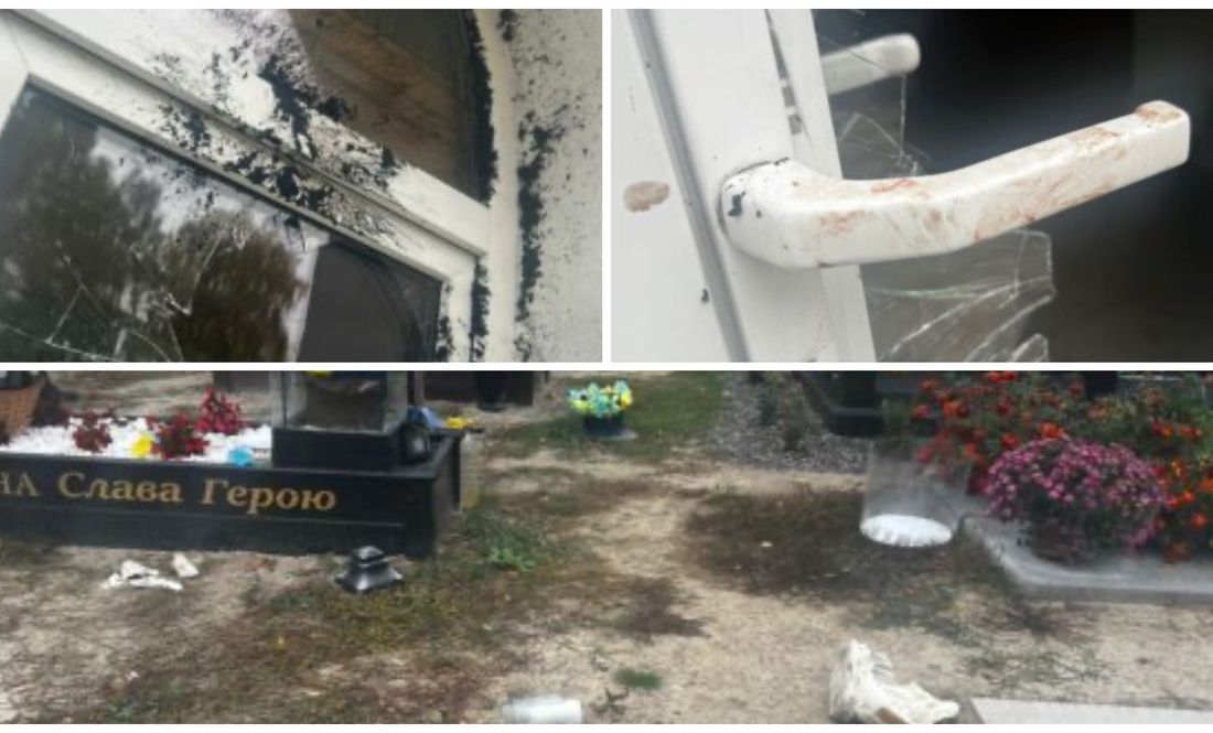 Розбили янгола і підсвічники на могилах військових