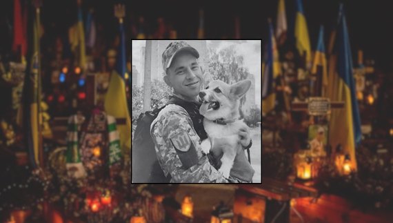 Денис Стародубець