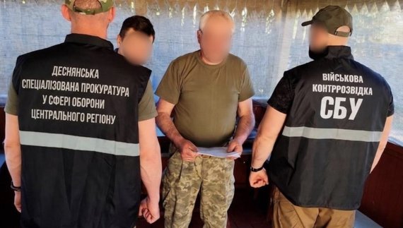 Бійці, яких не було на службі, отримали 2 млн грн: що буде з командиром