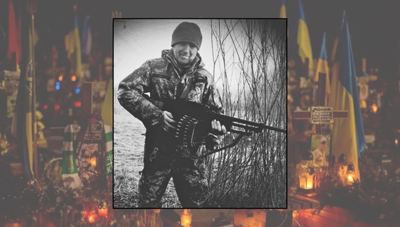 У громаді втратили оборонця Бахмута - помер від ускладнень після поранення