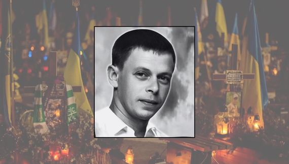 Володимир Даневич