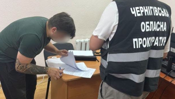 Посадовця управління ЖКГ міста Чернігова підозрюють у зловживанні службовим становищем