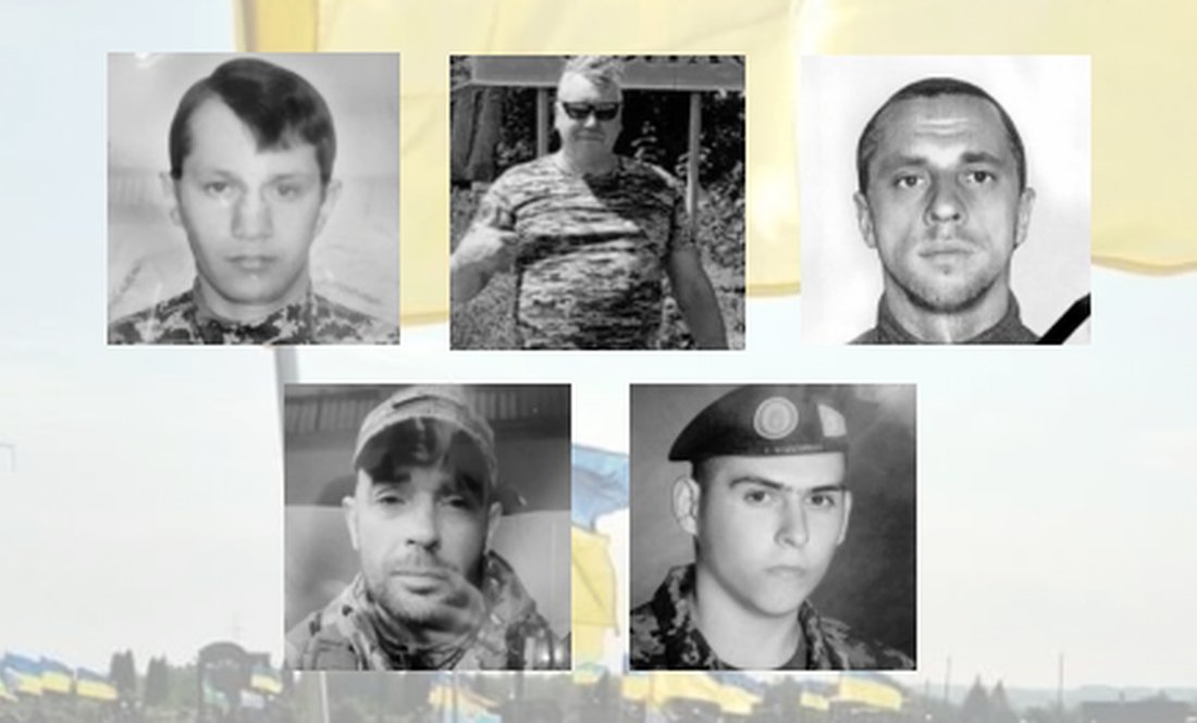 На Чернігівщині поховали 5х бійців ЗСУ, які загинули на війні