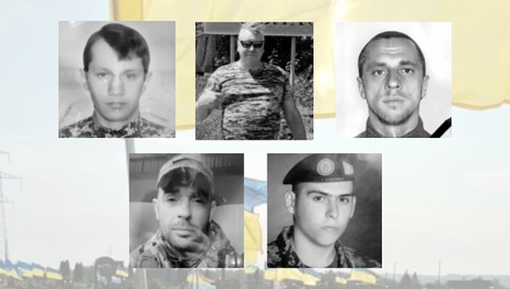 На Чернігівщині поховали 5х бійців ЗСУ, які загинули на війні