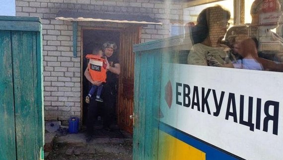 Обов'язкова евакуація на Чернігівщині: скільки людей уже виїхали з прикордоння