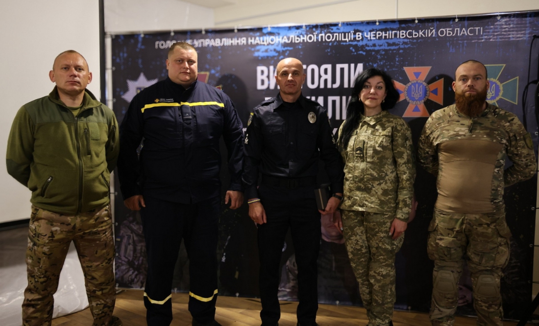 У Чернігові презентували фільм про захисників і нагородили оборонців: кого відзначили