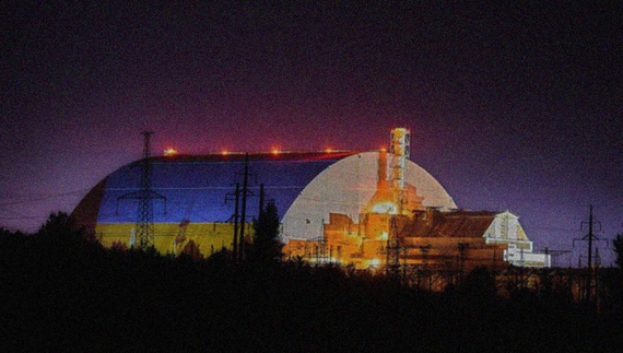 Чорнобильська АЕС повністю залишилася без зовнішнього електропостачання