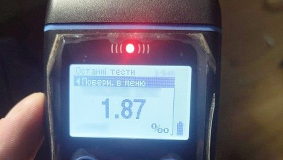 У прикордонні Чернігівщини затримали водія з 10-кратним перевищенням алкоголю в крові