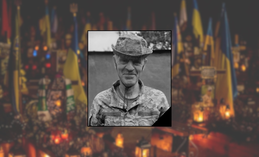 Олександр Соленок