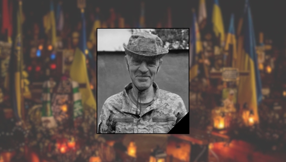 "Не так ти знайшовся, як нам хотілося, не так...": ДНК-експертиза підтвердила загибель воїна
